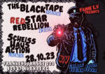 PANNE E.V PRESENTS